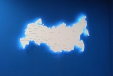 Световая карта с контражурной подсветкой