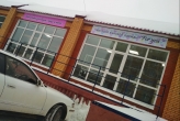 Плоская вывеска