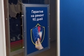 Тонкие световые панели в томске