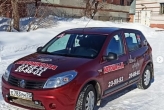 Брендирование автомобиля виниловой пленкой